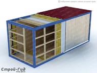 Конструкция металлического блок-контейнера